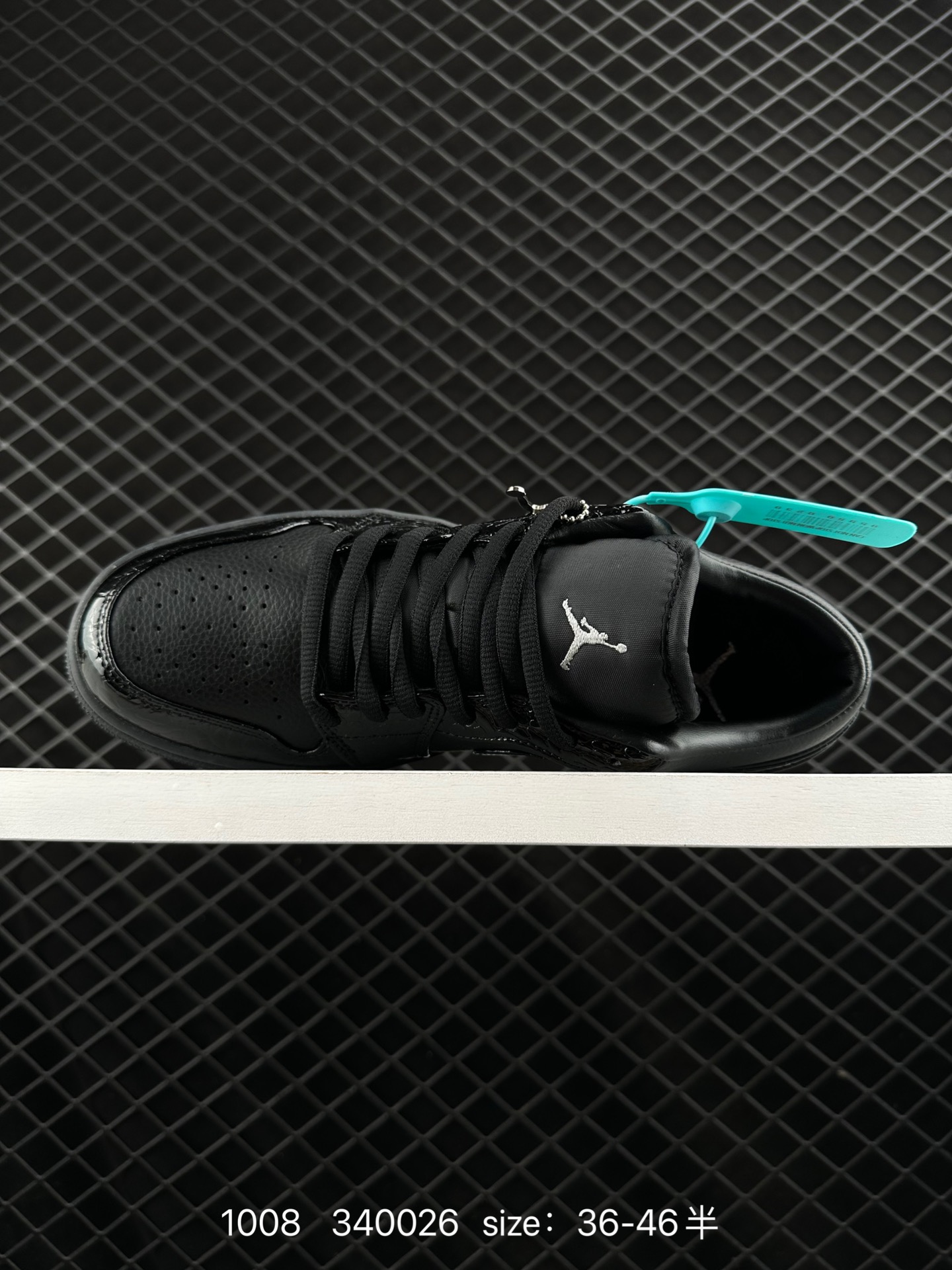 Air Jordan 1 Low AJ1